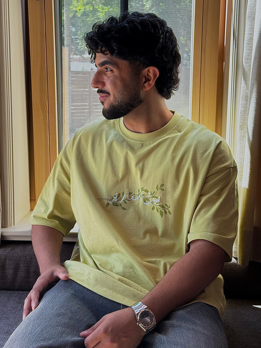 SAMAD T-SHIRT